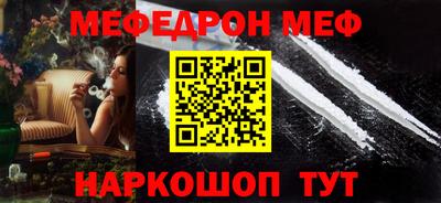 не бодяженный Ливны