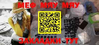 не бодяженный Ливны