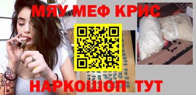 не бодяженный Ливны