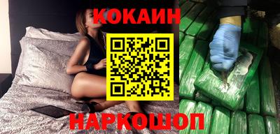 амфетамин Лесосибирск