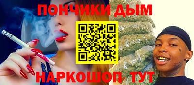 амфетамин Лесосибирск