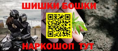 амфетамин Лесосибирск