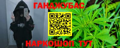 спиды Ликино-Дулёво