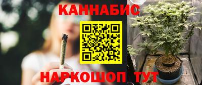 не бодяженный Ливны