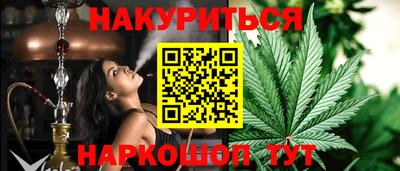 спиды Ликино-Дулёво
