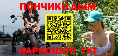 не бодяженный Ливны