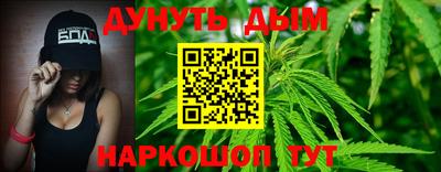 спиды Ликино-Дулёво