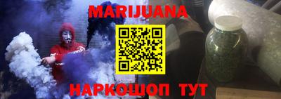 амфетамин Лесосибирск