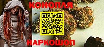 не бодяженный Ливны