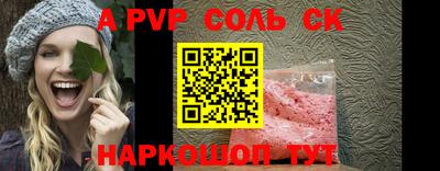 не бодяженный Ливны