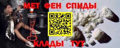 не бодяженный Ливны