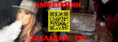 не бодяженный Ливны