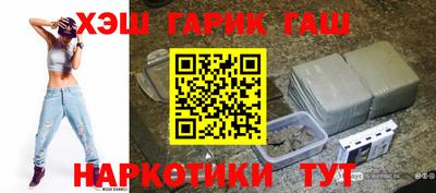 не бодяженный Ливны