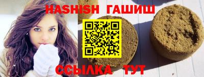 не бодяженный Ливны