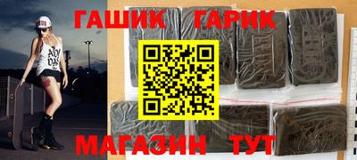 амфетамин Лесосибирск
