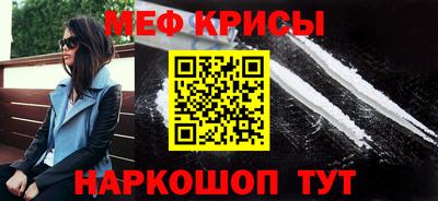 не бодяженный Ливны