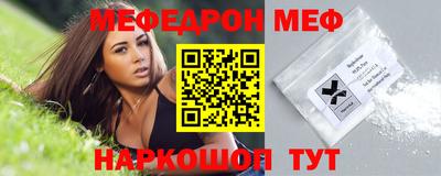 не бодяженный Ливны
